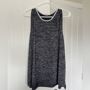 Gap flowy tank